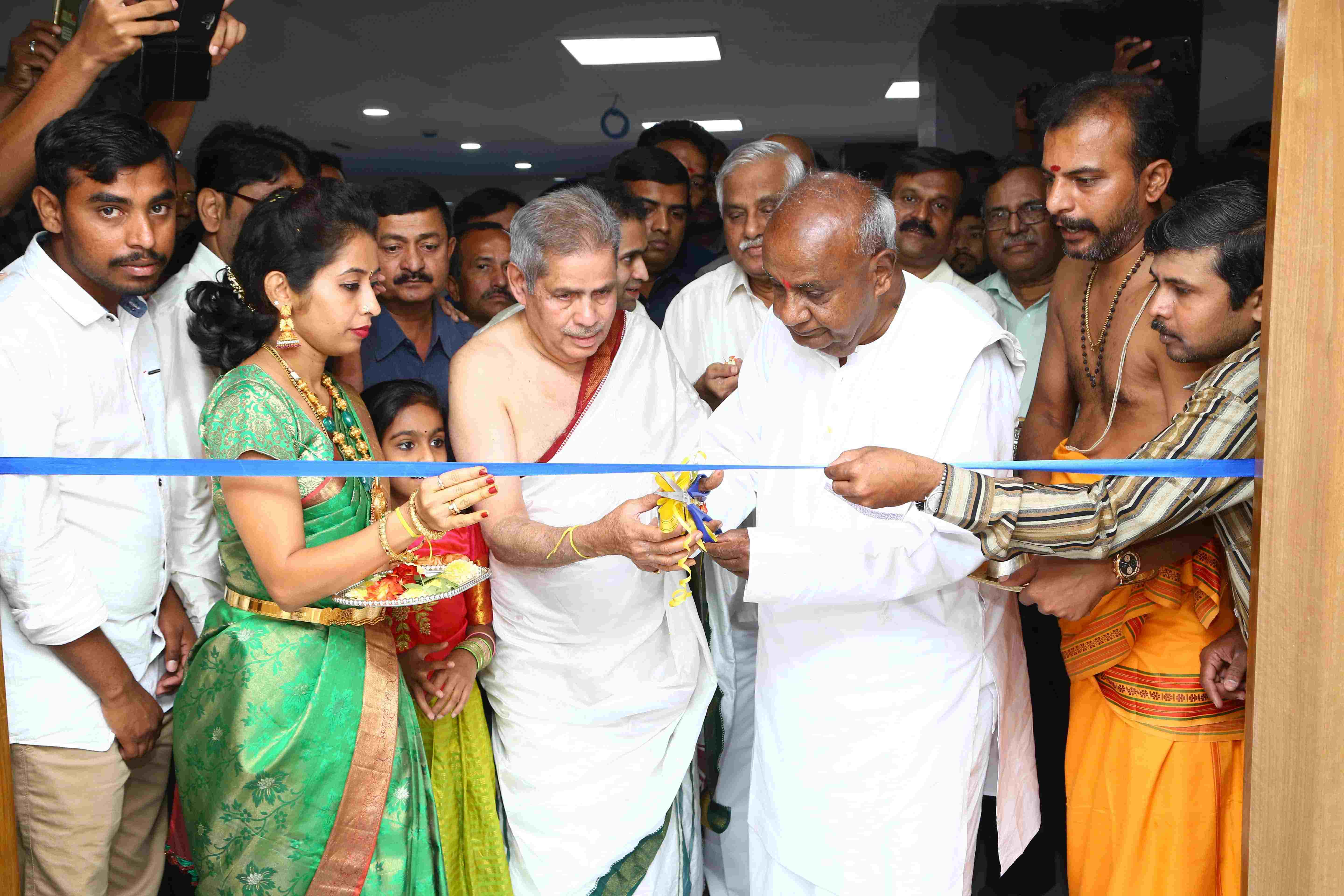 Nagarbhavi Branch Inauguration  